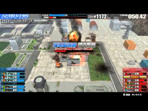 戦場の絆 13/12/14 22:10 サイド７（Ｒ） 6VS6 Sクラス