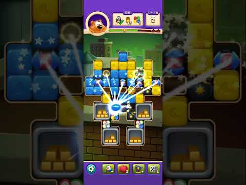 Toon Blast Level 6097-6101-2 Clear @mlupin‘s Room(2)