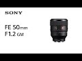 Объектив Sony SEL50F12GM.SYX