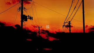 弦 / LUMi
