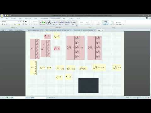 Mathcad P10-Tips-2 (What's bad news for Prime 10.)