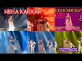 NEHA KAKKAR LIVE CONCERT SHOW IN BARABATI STADIUM | CUTTACK | 2024