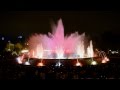 Магический фонтан Монжуика (Magic Fountain of Montjuic) 