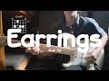 Earrings Malcolm Todd Guitar Tutorial With Tabs And Chords