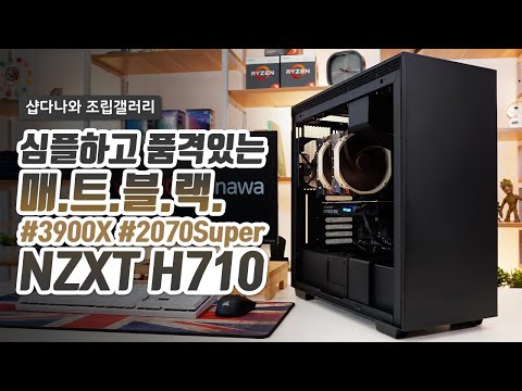 ZOTAC GAMING  RTX 2070 SUPER D6 8GB TWIN