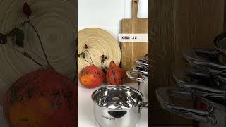 Ковш с крышкой RINGEL Grey line 1.6л, 16 см (RG-4019-16)