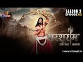 Bhagwan Parshuram Ne Sikhaya Asur Ko Sabak |Parshuram |Season -2|Episode-3|Streaming On Atrangii App