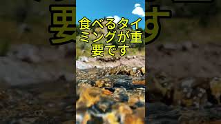 糖尿病を招く食後の生活習慣????,血糖値 ,血糖コントロール ,健康習慣 ,食後習慣 ,糖尿病予防,ダイエット ,健康情報 ,生活習慣 ,健康管理 ,食事管理,血糖値対策 ,ヘルスケア ,健康知識