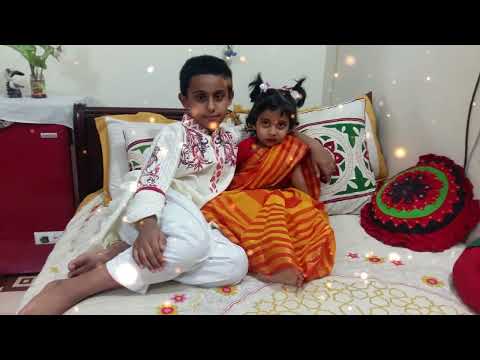 Wafi and Aribah's childhood.