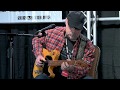 Eric Tingstad "Bessie" 2018 DURANGO Songwriters Expo Ventura