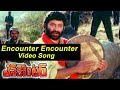 Encounter Movie Encounter Encounter Krishna Ramesh Babu Radha Roja