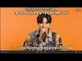 [Full HD] CHANYEOL - Good Enough (LIVE Clip) MM Sub Hangul Lyrics Pronunciation