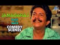 Janagaraj Back to Back Comedy Scenes | Janagaraj Comedy Scenes | Janagaraj | Pyramid Glitz Comedy