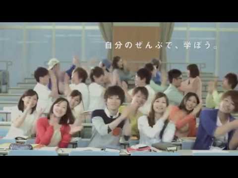 【東北文化学園】2015年3月22日オープンキャンパス