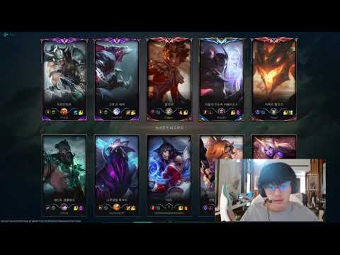 RA Leyan Full Live Stream 08/05/2022