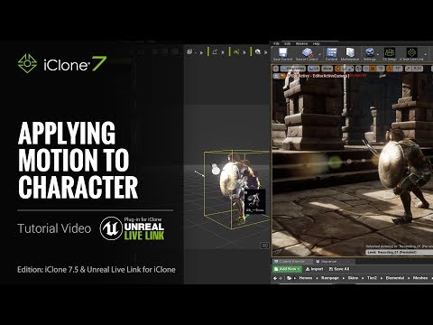 Unreal Live Link Plug-in Tutorial - Applying Motions to Characters