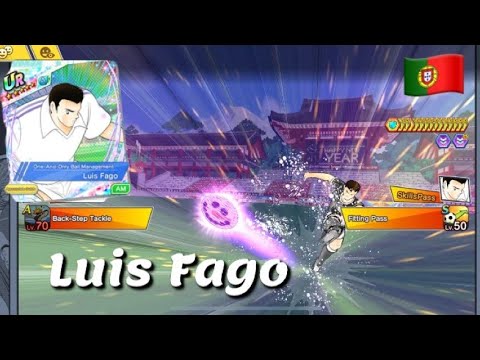 Captain Tsubasa Dream Team! PvP! Luis Fago! One-And-Only Ball Management