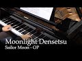 Moonlight Densetsu - Sailor Moon OP [piano] 