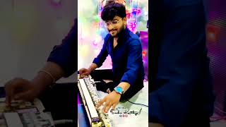 Download lagu Tere Mere Beech Mein 👩❤️👨❤️ #shorts #trending #video #viral #trendingshorts #Banjolatestvideo mp3 Download lagu Tere Mere Beech Mein 👩❤️👨❤️ #shorts #trending #video #viral #trendingshorts #Banjolatestvideo mp3