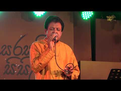 Sulaga nuba wage- Karunarathna Diulgane