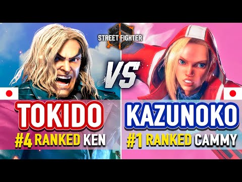 SF6 🔥 Tokido (#4 Ranked Ken) vs Kazunoko (#1 Ranked Cammy) 🔥 SF6 High Level Gameplay
