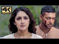 Climax Scene | Vanamagan | Jayam Ravi, Sayyeshaa, Prakash Raj | 4K (English Subtitles)