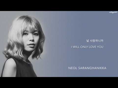 leeSA (리싸) - 'Always You' (Hwayugi / A Korean Odyssey OST, Part 8) [Han|Rom|Eng lyrics]