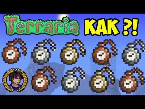 Террария ЧАСЫ | Террария Как найти и сделать золотые быстрые и прочие часы в Террарии