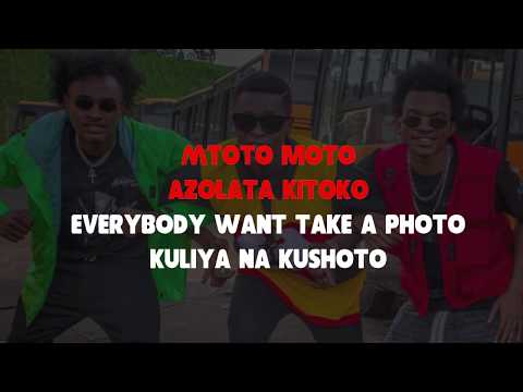 BROTHERZ MUZIK ft JOSE CHAMELEONE – Stamina / Mwasi Kitoko ( Lyrics Video )