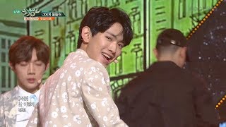 Hyeong Seop & Eui Woong - Love Tintㅣ형섭&의웅 - 너에게 물들다 [Music Bank Ep 924]