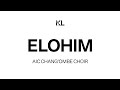 ELOHIM AIC CHANG OMBE CHOIR VIDEO LYRICS