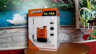 Forte CL-16A (37344) купити в інтернет-магазині: ціни на акумуляторний ...