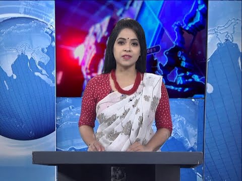 09 PM News || রাত ৯টার সংবাদ || 23 October 2020 || ETV News