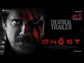 The Ghost- Theatrical Hindi Trailer|Akkineni Nagarjuna | Praveen Sattaru | Mark K Robin