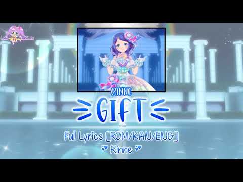 Pretty Rhythm: All Star Selection gift Ayane Sakura