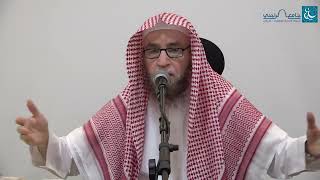 (مكتمل)دورة أصول التفسير وقواعد التفسير | جامع الراجحي بالرياض image