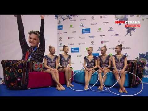 Finland 3 Hoops and 2 Pairs of Clubs EF - GP Moscow 2020