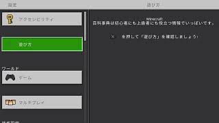 特に喋れませんがどんな感じで配信出来てるのか確認生配信！