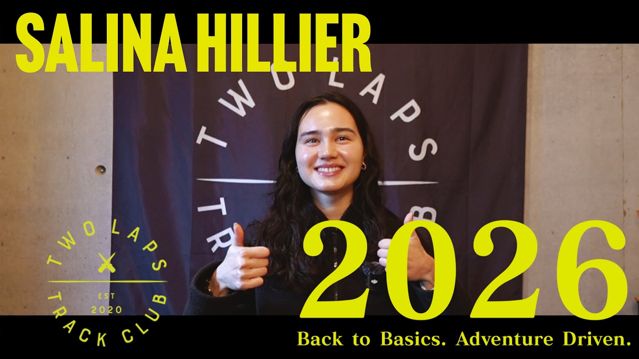 【ヒリアー】2026年 - ベスト更新を🔥 選手インタビュー Part④