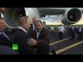 Владимир Путин неожиданно посетил Никарагуа 