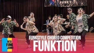 Funktion | Funkstyle Choreography Competition | NTU Funk Jam 2018