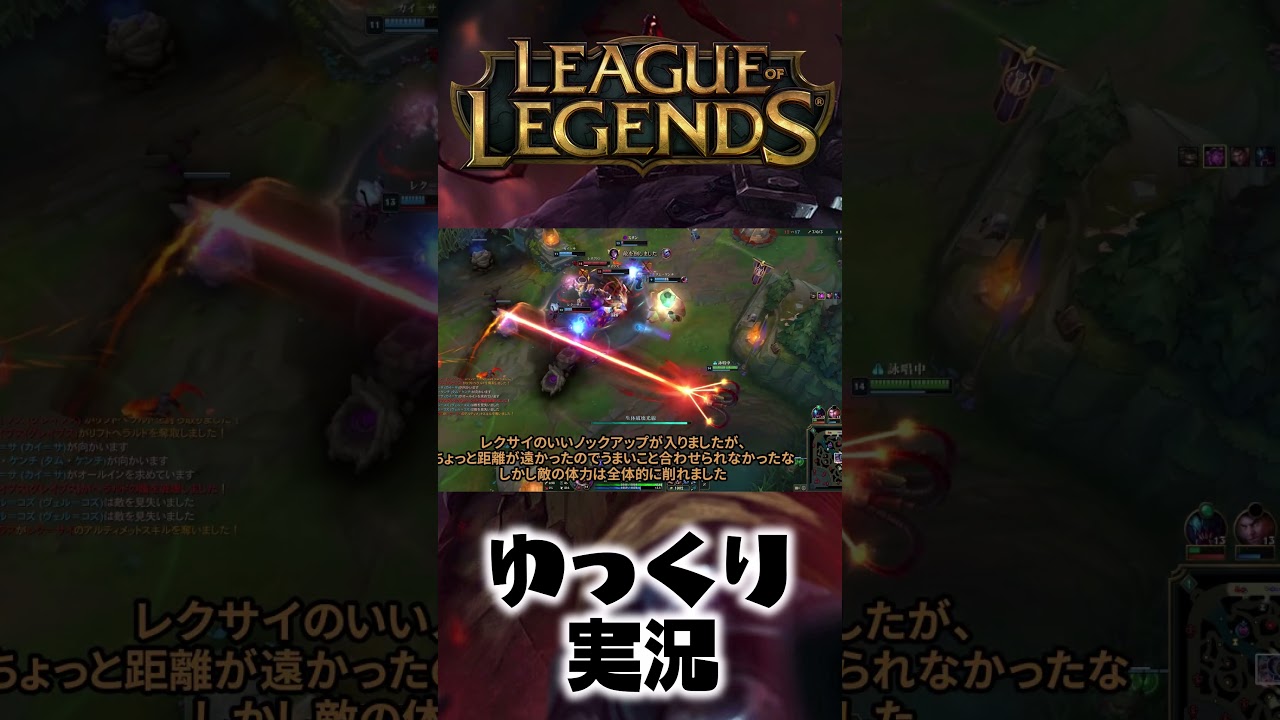 YouTubeサムネイル
