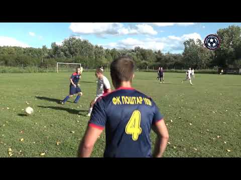 Poštar Zvezdara - Heroj Polet 0:2 (0:1) | Prva beogradska liga grupa A | 5.kolo (18.09.2022.)