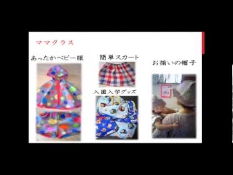 経営情報学科 一般部門No 6 近藤　香織さん