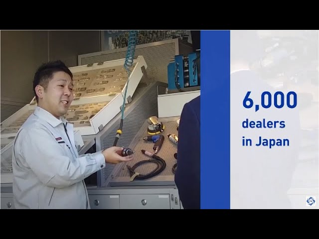 白河日東工器株式会社