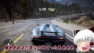 【ゆっくり】まがれむゲームズ #3