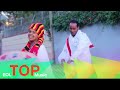 Mamila Lukas - Zago - (Official Music Video) New Ethiopian Music 2015