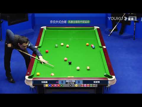 Liu Xiaolong VS Yang Zicheng - Stage 1 - 2022 Joy Cup Heyball Masters A Class Station Shijiazhuang