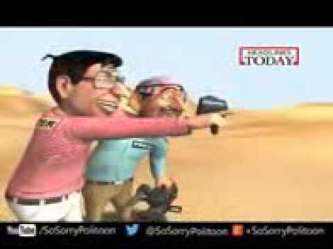 500 1000 note cartoon modi Mp4 3GP Video & Mp3 Download unlimited Videos Download 500 1000 note cartoon modi Mp4 3GP Video & Mp3 Download unlimited Videos Download