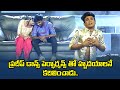 Nee Choopule Song Pradeep Dance Performance Dhee 10 ETV Telugu